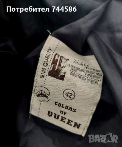 Дамско яке, снимка 5 - Якета - 44114410