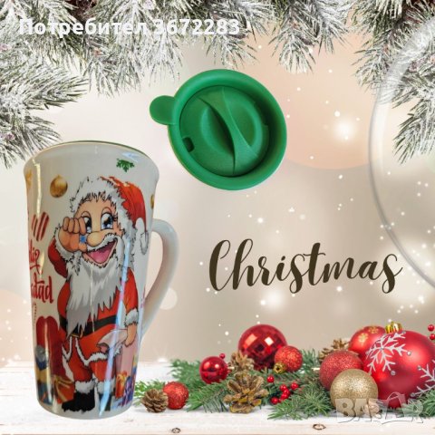 Коледна порцеланова чаша с гумен капак 15см височина. ВАРИАНТИ: С еленче или с Дядо Коледа, снимка 2 - Чаши - 43492131
