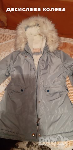 Зимно яке с качулка