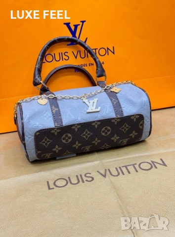 Дамски Чанти ⚜️ Louis Vuitton , снимка 15 - Чанти - 53021639