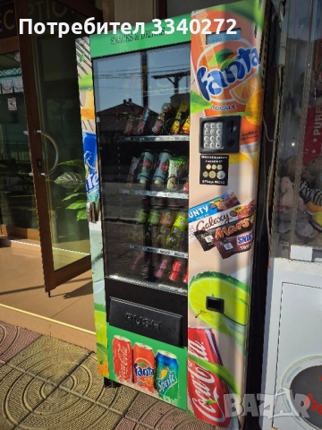 Зануси Астро и Автомат за студени напитки и закуски, снимка 2 - Кафемашини - 51576434