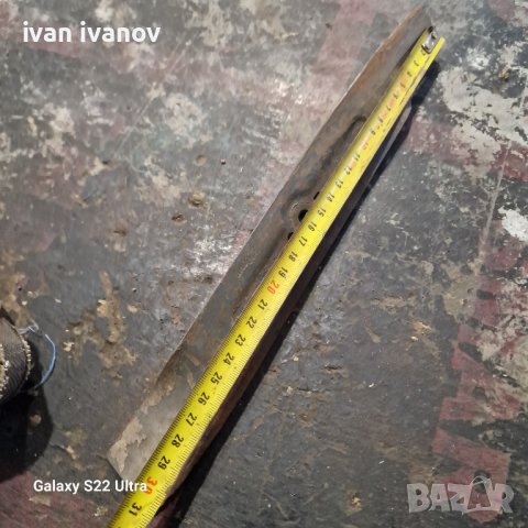 Нож Косачка , снимка 5 - Градинска техника - 43661462