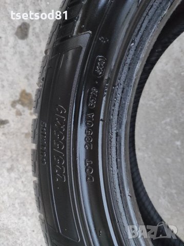 Зимни гуми 225/55/R19, DOT 4120., снимка 8 - Гуми и джанти - 40362649