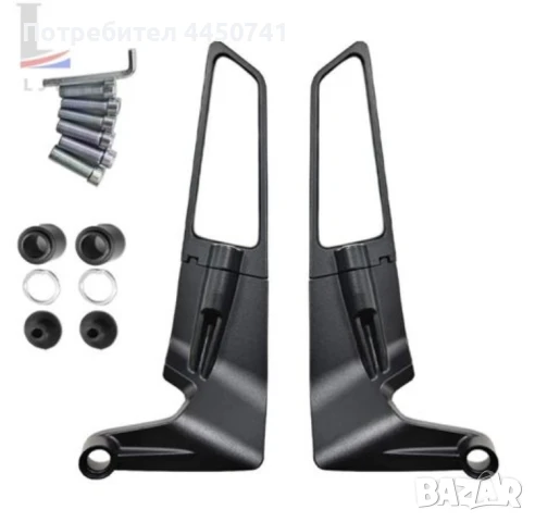 Огледала за мотор универсални