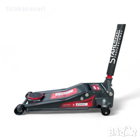 ПРОМОЦИЯ Нископрофилен хидравличен крик 4T STAHLMAYER XL 83–505 мм с двойна помпа, снимка 4 - Други инструменти - 52529633