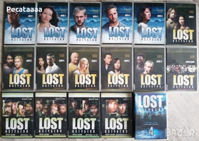 Сериали на ДВД с бг суб, снимка 4 - DVD филми - 37969876