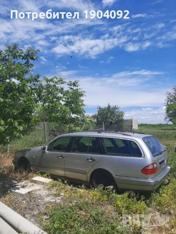 Мерцедес Е 240, снимка 4 - Автомобили и джипове - 48117943