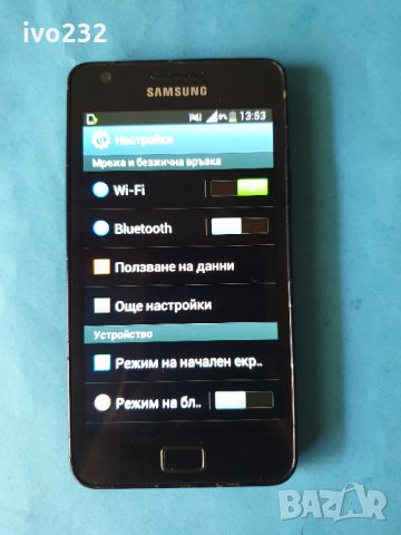  Samsung I9100 Galaxy S II, снимка 16 - Samsung - 33685961
