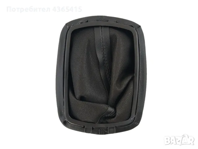 Топка с маншон за скоростен лост за Skoda Octavia 1 (1997-2010) - 5 Скорости, снимка 6 - Части - 49367551