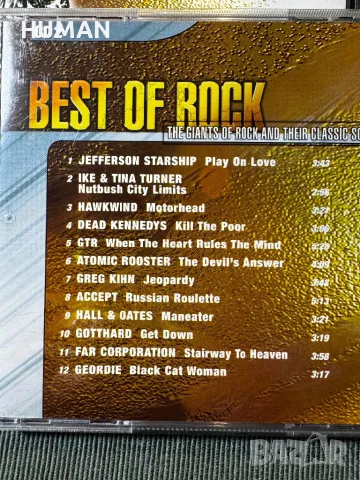 Best Of Rock - Heavy Way - Masters of Metal, снимка 6 - CD дискове - 49378574