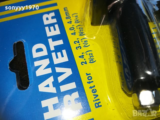 нитачка-нова 2104211104, снимка 11 - Други инструменти - 32628550