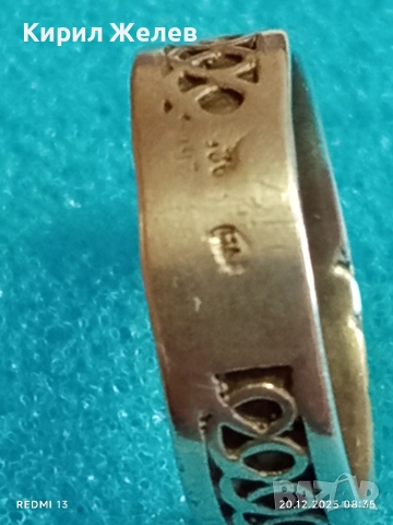 Сребърен пръстен орнаментиран висока проба сребро майсторска изработка 50128, снимка 4 - Пръстени - 52854339