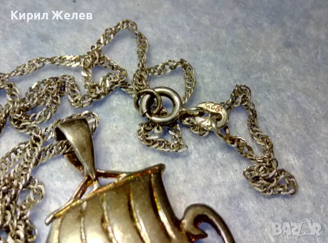 2008 ФИГУРАЛЕН ФЕШЪН АРТ СРЕБЪРЕН ПЕНДАНТ КОРАБ с ФИНА СРЕБЪРНА ВЕРИЖКА СРЕБРО 925 ПРОБА 49985, снимка 7 - Колиета, медальони, синджири - 50421244