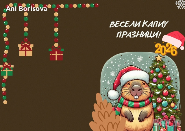 Коледни картички 2025 – Гринч и персонализирани с ваша снимка, снимка 3 - Декорация за дома - 52871533