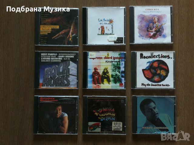 9 албума от англия, снимка 1 - CD дискове - 37520768