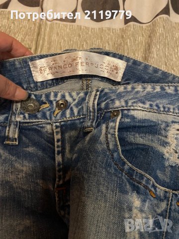 Дамски сет от дънки и горнище, снимка 5 - Дънки - 43113802