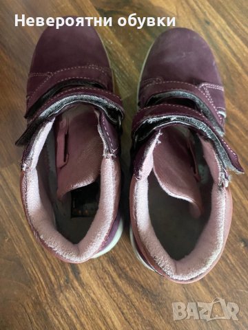 Детски боти Ricosta 31, снимка 2 - Детски боти и ботуши - 40624660