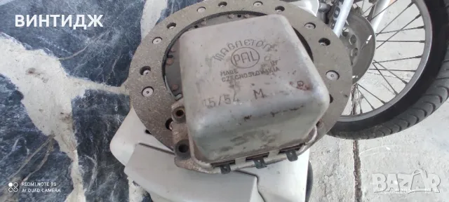 реле механично соц ретро pal, снимка 1