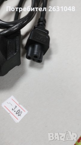 кабел за зарядно за лаптоп, снимка 4 - Части за лаптопи - 43862293