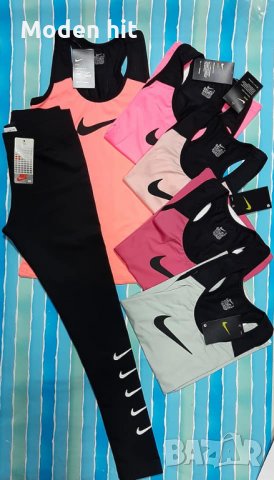 Nike дамски екипи потник и клин реплика /полиамид/, снимка 1 - Спортни екипи - 32368713
