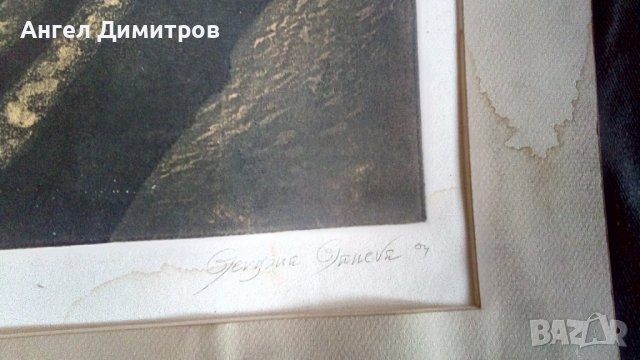 Гергана Ганева Сенки литография , снимка 4 - Картини - 38515192