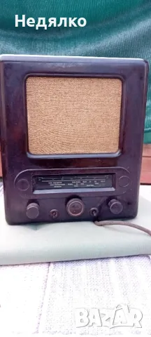 Старо немско радио Telefunken,1939г,VE301Dyn, снимка 3 - Други ценни предмети - 49262111