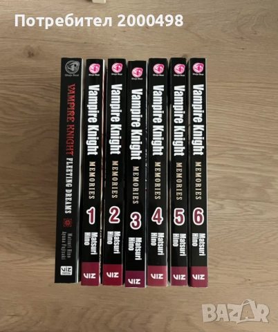 Vampire knight memories манга, снимка 4 - Списания и комикси - 52378223