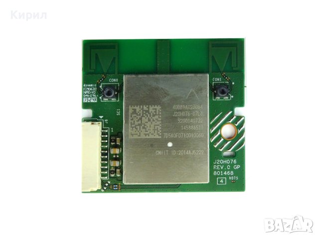SONY TV KDL-32W705C WI-FI Модул J20H076 145886511