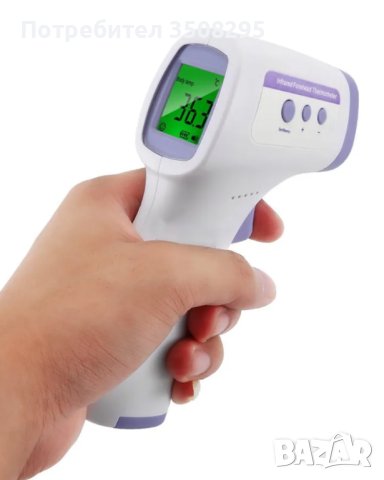 Високоточен медицински термометър, снимка 2 - Други - 43438351