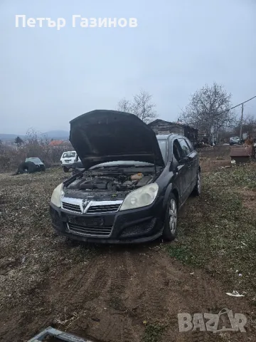 OPEL ASTRA 1.7CDTI, снимка 1 - Части - 48598958