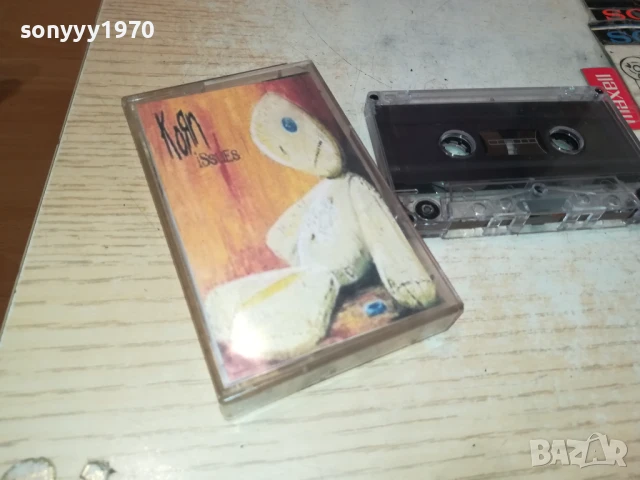 КОЯN ISSUES-TAPE 2007251705, снимка 9 - Аудио касети - 51082819