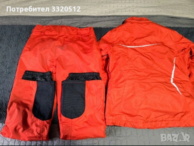 Дамски ски екип