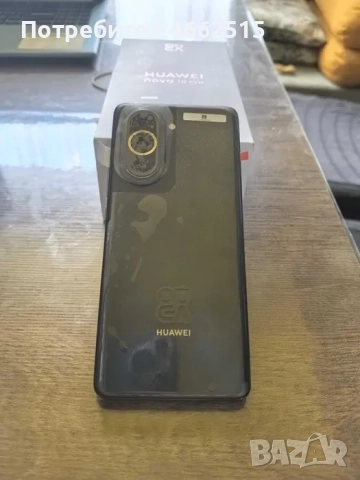 Huawei Nova 10 PRO, снимка 2 - Huawei - 52563329