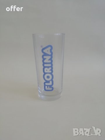 Чаши - само по телефон!, снимка 4 - Чаши - 29500327