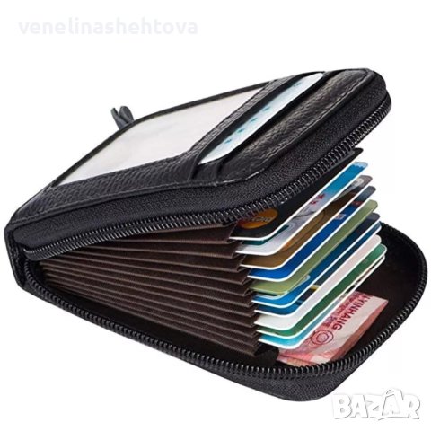 Кожен калъф за дебитни и кредитни карти тип портфейл , снимка 3 - Портфейли, портмонета - 44124263