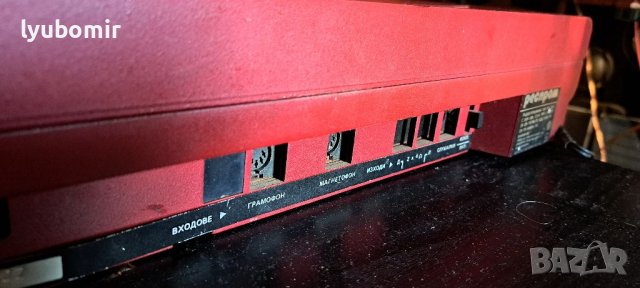РС-301, снимка 9 - Ресийвъри, усилватели, смесителни пултове - 39748234