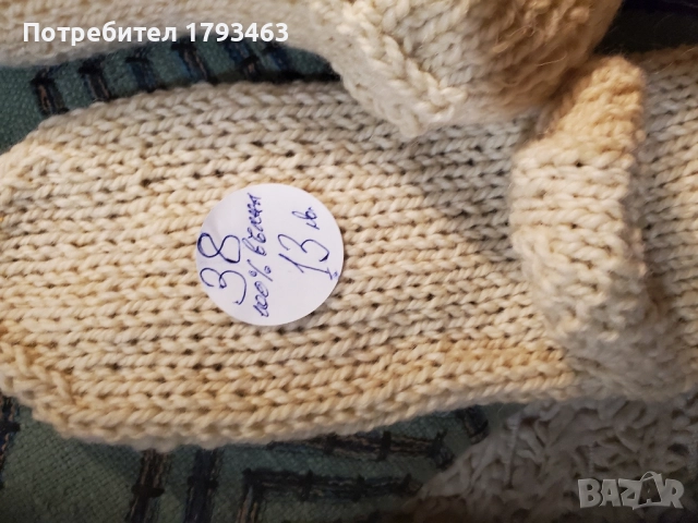 Ръчно плетени дамски чорапи от вълна. Размер 38, снимка 6 - Дамски чорапи - 51169047