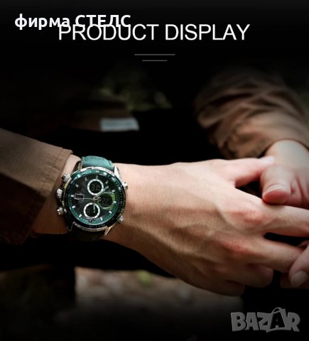 Мъжки часовник Naviforce Military Watch, Сребрист / Зелен, снимка 5 - Мъжки - 40246326
