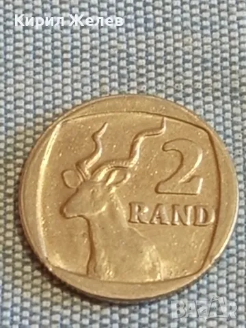 Три монети от цял свят МАРОКО, ФРАНЦИЯ, ЮЖНА АФРИКА за КОЛЕКЦИЯ , снимка 4 - Нумизматика и бонистика - 48849199