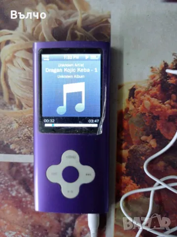 MP3 плеър, снимка 2 - MP3 и MP4 плеъри - 47553979
