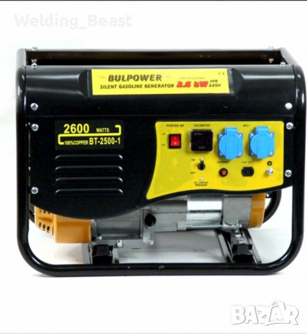 BULPOWER Монофазен Бензинов Генератор за ток 2.6 KW - РЪЧЕН, снимка 1