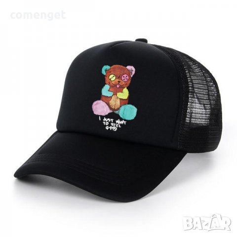 ХИТ 2022! Унисекс BARROW BEAR / БАРОУ МЕЧЕ шапки - 4 ЦВЯТА., снимка 4 - Шапки - 37636743