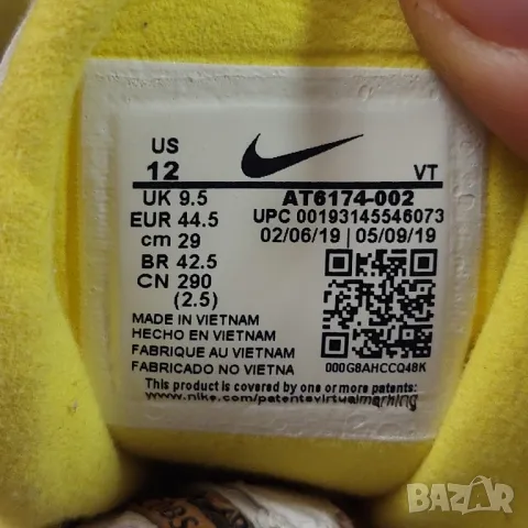 Nike Air Max 270 React номер 44 ,5  оригинални маратонки , снимка 8 - Маратонки - 50026150