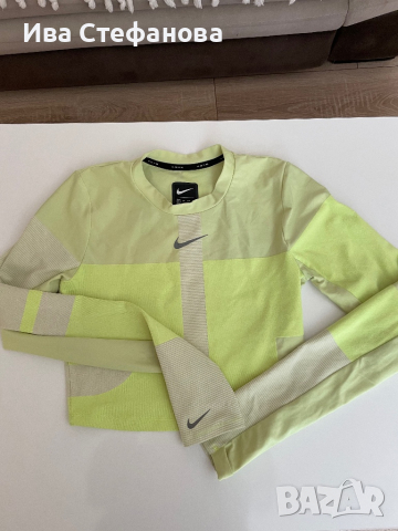 Неонова зелена еластична спортна блуза топ Nike Найк 