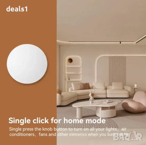 Tuya Zigbee Смарт бутон Превключвател Безжично дистанционно управление Съвместим с Google и Alexa, снимка 5 - Друга електроника - 51027533