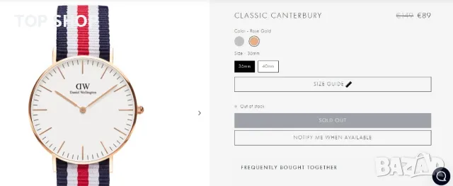 Daniel Wellington classic canterbury часовник, снимка 4 - Мъжки - 48901525