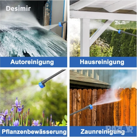Аксесоари за акумулаторна водоструйка – маркуч, накрайници, пенообразувател, снимка 6 - Автомивки - 52881067