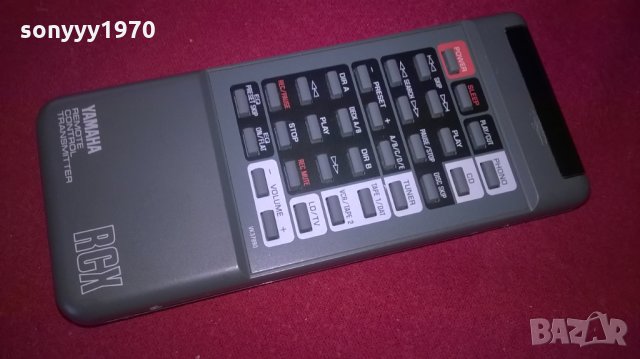 ПОРЪЧАНО-YAMAHA-AUDIO REMOTE-ВНОС ШВЕИЦАРИЯ, снимка 7 - Други - 27462501