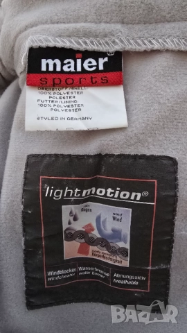 Дамски ски екип PROTEST 4000mm и MAIER размер S, снимка 8 - Зимни спортове - 52819744