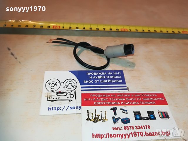 букса с кабел 25см за тонколона-женска 1506210953, снимка 11 - Тонколони - 33219047